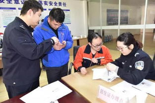 紹興民警“多跑腿”，工地工友“零跑腿”——“警務跑腿”賦能工程管理服務新實踐
