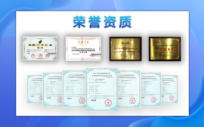 工程管理服務(wù)選擇指南 哪款項(xiàng)目管理軟件更適合你？